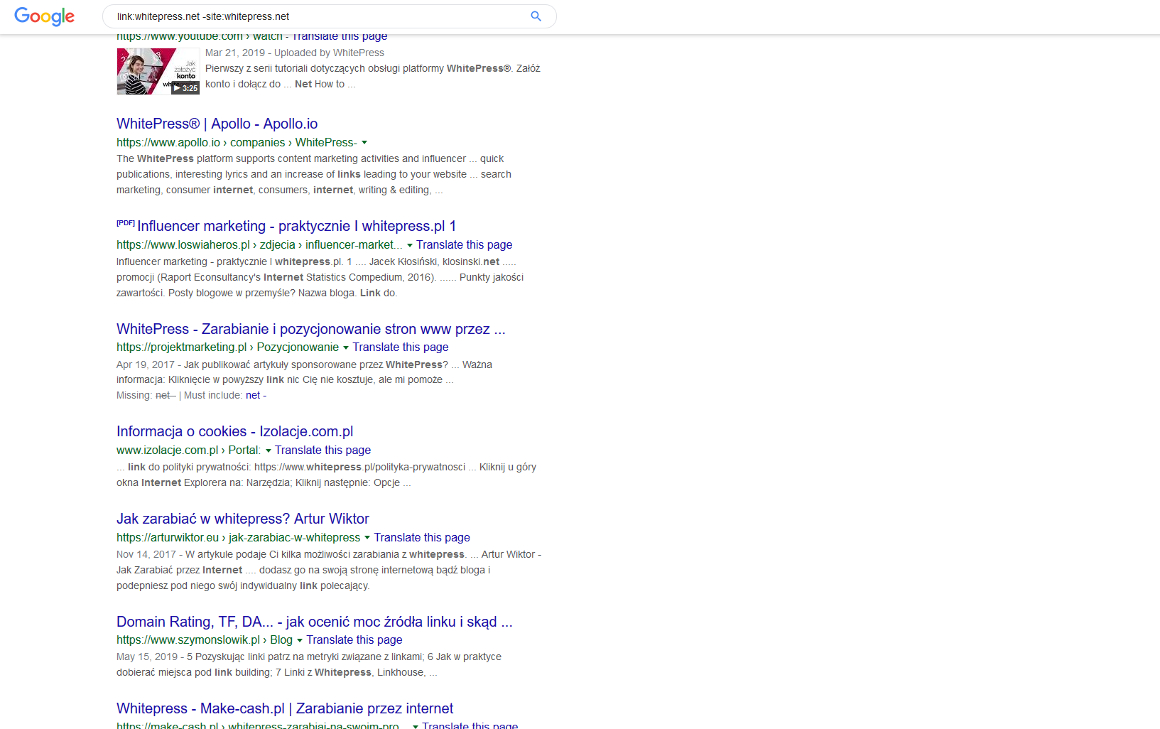Результат пошуку за словом whitepress у google
