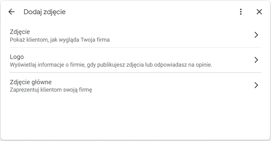 Ekran wyboru rodzaju dodawanych zdjęć do profilu firmy w Google.