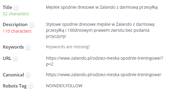 pahinatsiya zalando