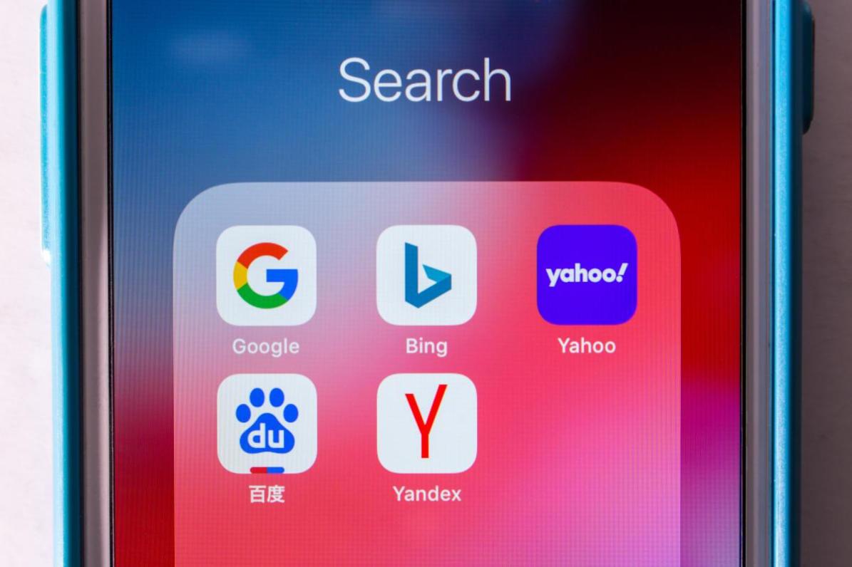 Quels sont les 10 meilleurs moteurs de recherche internationaux (les plus utilisés dans le monde) ?