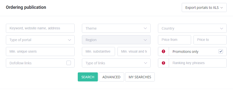 Promotional offers research - screen