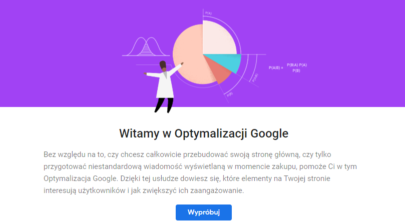 instrument google dlya provedennya testuvannya