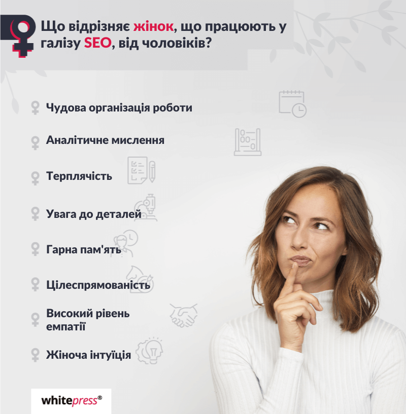 Infografika – co wyróżnia kobiety w pracy z mężczyznami w seo