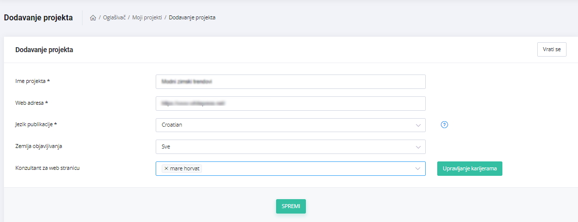 Adding a project in WhitePress® platform - screenshot