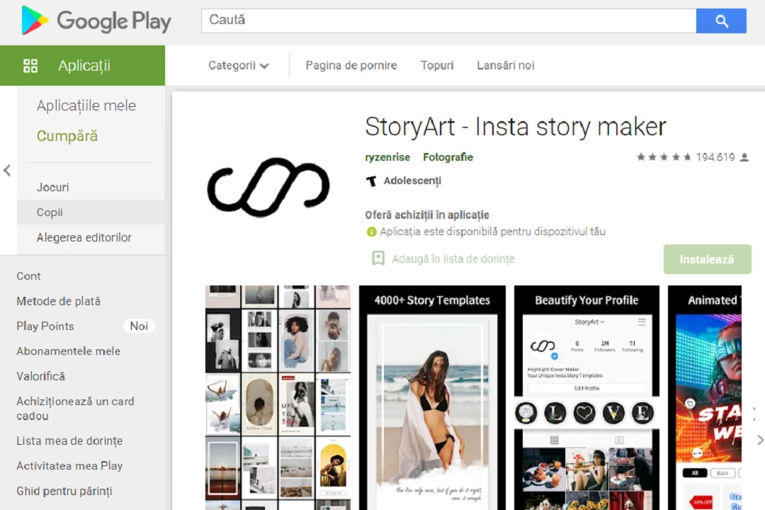 Google Play StoryArt