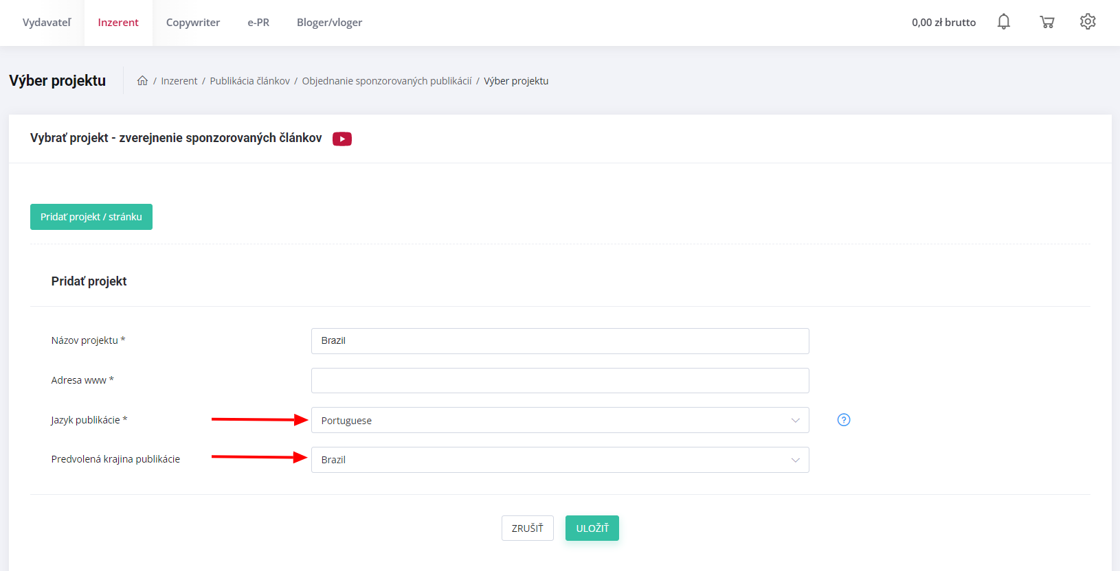 Brazil Platform Project SK