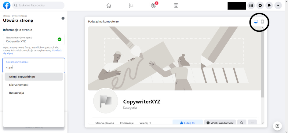 Wybór kategorii strony - podgląd na komputerze