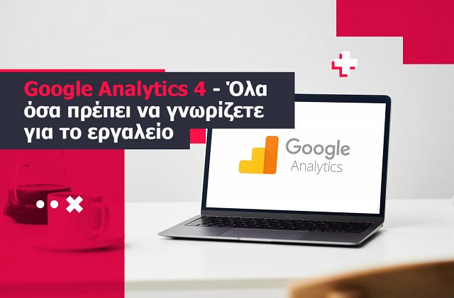 Google Analytics 4