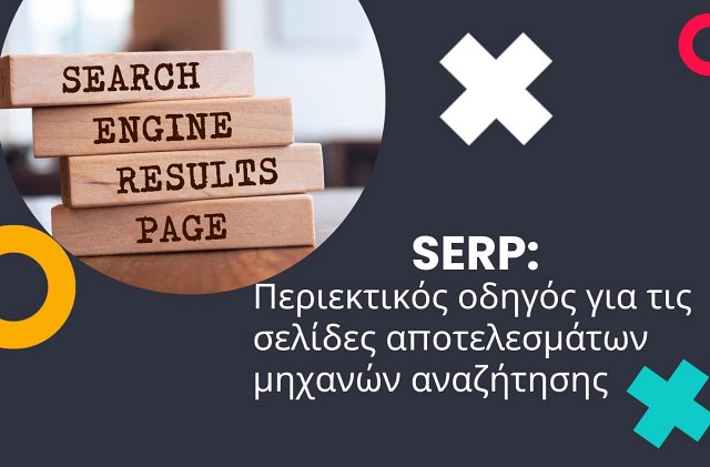 serp
