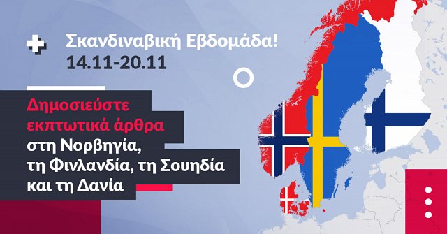Nordic week