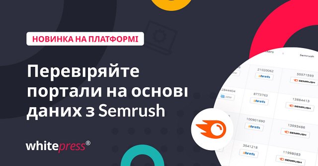 Semrush